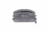 PKG-004 PMC - Гальмівні колодки до дисків PARTS-MALL PKG004 (фото 1)