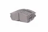 PKG-004 PMC - Гальмівні колодки до дисків PARTS-MALL PKG004 (фото 3)
