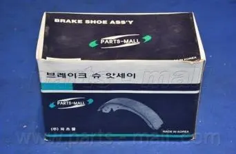 Колодки гальм. барабанні (вир-во Parts-Mall) PARTS-MALL PLA004
