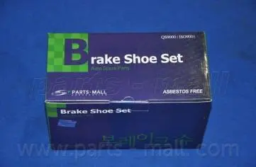 Колодки гальм. барабан. KIA BESTA (вир-во) PARTS-MALL PLB002