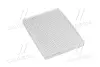 Фільтр салону KIA (вир-во Parts-Mall) PARTS-MALL PMB-024 (фото 1)