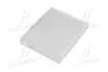 Фільтр салону KIA (вир-во Parts-Mall) PARTS-MALL PMB-024 (фото 2)