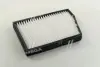 Фільтр салону DAEWOO LEGANZA(V100) (вир-во) PARTS-MALL PMC001 (фото 3)