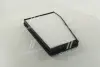 Фільтр салону Chevrolet Epica (V200) (вир-во) PARTS-MALL PMC005 (фото 4)