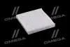 Фільтр салону SSANGYONG (вир-во Parts-Mall) PARTS-MALL PMD-012 (фото 1)
