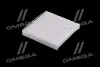 Фільтр салону SSANGYONG (вир-во Parts-Mall) PARTS-MALL PMD-012 (фото 2)