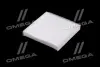 Фільтр салону SSANGYONG (вир-во Parts-Mall) PARTS-MALL PMD-012 (фото 3)