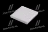 Фільтр салону SSANGYONG (вир-во Parts-Mall) PARTS-MALL PMD-012 (фото 4)