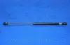 Амортизатор багажника (вир-во) PARTS-MALL PQA501 (фото 2)