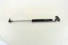Амортизатор багажника KIA SPORTAGE (вир-во) PARTS-MALL PQB215 (фото 1)