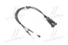 Трос КПП (вир-во Parts-Mall) PARTS-MALL PTA-169 (фото 1)