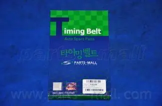 Ремень ГРМ PARTS-MALL PVB006