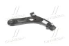 Важіль підвіски передній правий H(вир-во) PARTS-MALL PXCAA029LR (фото 3)