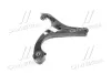 Важіль передній лівий (вир-во) PARTS-MALL PXCAB013LL (фото 2)