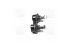 Стійка стабілізатора HYUNDAI AVANTE XD (вир-во Parts-Mall) PARTS-MALL PXCLA-003 (фото 4)