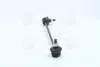 Стійка стабілізатора HYUNDAI Accent 05MY(-SEP 2006) (вир-во Parts-Mall) PARTS-MALL PXCLB-002 (фото 2)