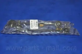 Автозапчасть PARTS-MALL PXCLB-019