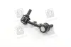 Стійка стабілізатора KIA SORENTO 02MY лів. (вир-во) PARTS-MALL PXCLB032 (фото 3)