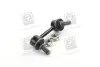 Стійка стабілізатора KIA SORENTO 02MY лів. (вир-во) PARTS-MALL PXCLB032 (фото 4)