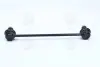 Стійка стабілізатора DAEWOO NUBIRA(J100) (вир-во Parts-Mall) PARTS-MALL PXCLC-004 (фото 3)