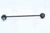 Стійка стабілізатора DAEWOO LACETTI(J200) прав. (вир-во) PARTS-MALL PXCLC008 (фото 3)
