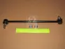 Стійка стабілізатора TOYOTA PRIUS(XW30) 09-(вир-во PMC) PARTS-MALL PXCLF048 (фото 1)