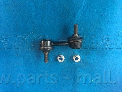 PXCLJ-026 PMC - Тяга стабілізатора PARTS-MALL PXCLJ026