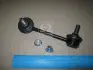 Тяга стабилизатора PMC 52320S84A01 HONDA ACCORD PARTS-MALL PXCLJ-032 (фото 1)