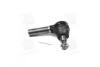 Наконечник рульової тяги HYUNDAI MIGHTY2 (вир-во) PARTS-MALL PXCTA026 (фото 1)