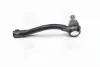 Наконечник рульової тяги HYUNDAI Accent 05MY(-SEP 2006) (вир-во Parts-Mall) PARTS-MALL PXCTA-033 (фото 3)