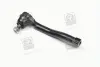 Наконечник рульової тяги CHEVROLET AVEO прав. (вир-во) PARTS-MALL PXCTC008 (фото 1)