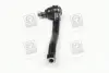 Наконечник рульової тяги CHEVROLET AVEO прав. (вир-во) PARTS-MALL PXCTC008 (фото 2)