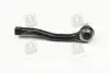 Наконечник рульової тяги CHEVROLET AVEO прав. (вир-во) PARTS-MALL PXCTC008 (фото 3)