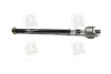 Тяга рульова HYUNDAI ACCENT (вир-во) PARTS-MALL PXCUA001 (фото 3)