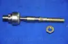 Рульова тяга HYUNDAI EF SONATA 98MY (вир-во Parts-Mall) PARTS-MALL PXCUA006 (фото 3)