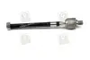 Тяга рульова HYUNDAI TUCSON(-OCT 2006) (вир-во) PARTS-MALL PXCUA011 (фото 3)