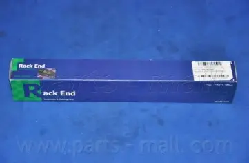 Рульова тяга (вир-во Parts-Mall) PARTS-MALL PXCUB010
