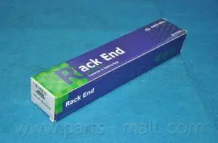 Осевой шарнир, рулевая тяга PARTS-MALL PXCUB022S