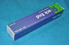 Осевой шарнир, рулевая тяга PARTS-MALL PXCUB041S