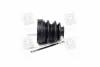 Пильовик ШРКШ HYUNDAI SCOUPE (вир-во Parts-Mall) PARTS-MALL PXCWA314 (фото 1)