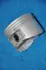 Поршень STD Hyundai G4GC 2.0 16V з пальцем (вир-во Parts-Mall) PARTS-MALL PXMSA-074A (фото 4)