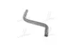 Патрубок радіатора нижній CHEVROLET LACETTI 1,6 (вир-во) PARTS-MALL PXNLC007 (фото 1)