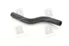 Патрубок обігрівача DAEWOO MATIZ(M100) (вир-во) PARTS-MALL PXNMC056 (фото 1)