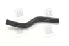 Патрубок обігрівача DAEWOO MATIZ(M100) (вир-во) PARTS-MALL PXNMC056 (фото 3)