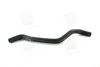 Патрубок системи охолодження DAEWOO REZZO(U100) (вир-во) PARTS-MALL PXNMC103 (фото 1)