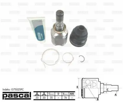 Автозапчасть PASCAL G75025PC