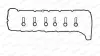 Прокладка кришки клапанів BMW 3 (E90/E91)/5 (F10/F11/F07)/7 (F01/F02/F03/F04) 3.0D 07- N57D30 PAYEN HM5390 (фото 1)