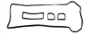 Прокладки клапанної кришки (компл.) PLASTIC FORD 1.8-2.0 CSDA-CSDB-AODA-AODB-N4JB (вир-во) PAYEN JM5153 (фото 1)
