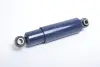 Амортизатор підвіски Hmax 535/Hmin 340, 20x78/20x68 PE 063.109-10A (фото 1)
