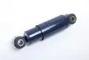 Амортизатор PE 263.563-10A (фото 1)
